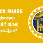 Mazdock Share